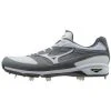 The Softball Group Mizuno Dominant IC Low Men's Cleats