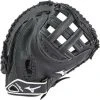 The Softball Group Youth Gloves Mizuno 2020 Prospect Select 32.5" Fastpitch Catcher's Mitt
