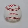 The Softball Group Decker 7.5" Training Baseball 2 The Softball Group Decker 7.5" Training Baseball