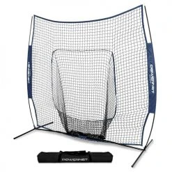 The Softball Group PowerNet 7' X 7' Hitting Net Field